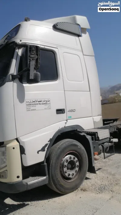 2012 fh 460 3