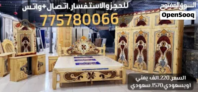undefined 4