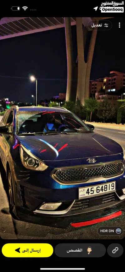 كيا نيرو EX 2