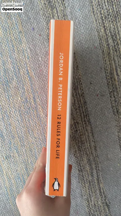 12 Rules for life by Jordan B. Peterson 2