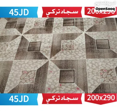 undefined 4