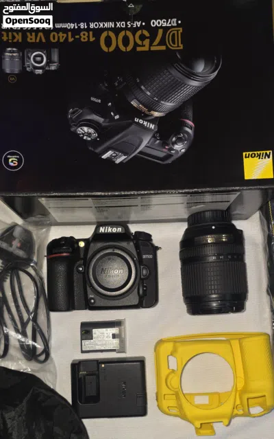 نيكون Nikon D7500 2