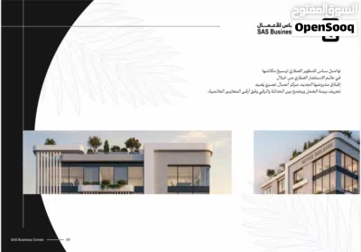 ساس بزنس مكاتب للبيع في الخوض السابعه جنب مس كافيه خط اول على الشارع العام موقع جداً ممتاز للأستثمار 3