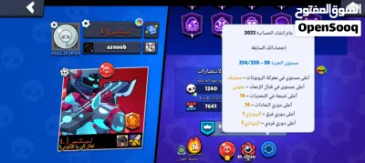 undefined 3