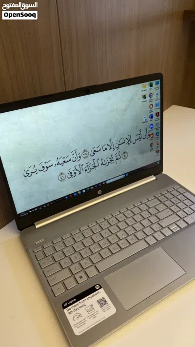 HP Laptop 15-dy5073dx 4