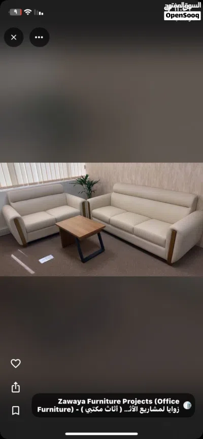 شركة زوايا للأثاث المكتبي 2