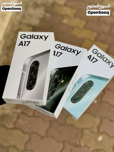 جالكسي A17 سامسونق 3