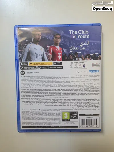 Fc 26 مستعملة 2