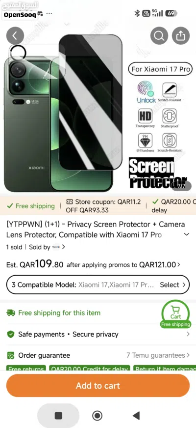 Xiaomi 17 used 3 days 3