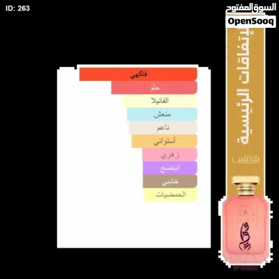 undefined 4
