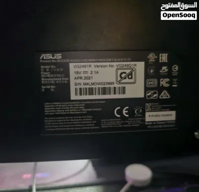 undefined 2
