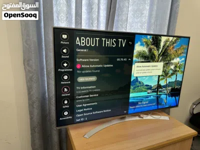 LG UH850V premium 4K Ultra HD Super UHD TV with 3D - 55 inch 2
