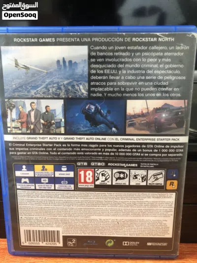 جي تي اي مستعمل خفيف بس من سبوعين 3