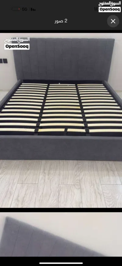 سرير نفرين 4