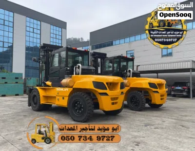 سيزر لفت للايجار و مان لفت للايجار بجميع الارتفاعات اب مؤيد لتأجير المعدات 2