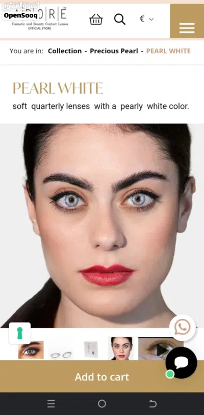 عدسات ايطالي بيرل ادور Pearl Adore lenses White Color 3