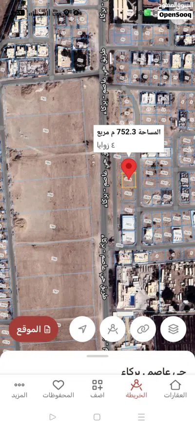 سكني تجاري حي عاصم شمال الخط الأول للبيع 4