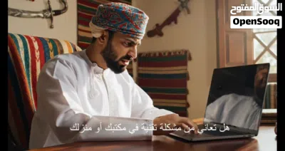 صيانة الحاسب الالي والشبكات والتوصيلات الشبكية والهاتف الارضي عمل صيانة بدون فورمات 3