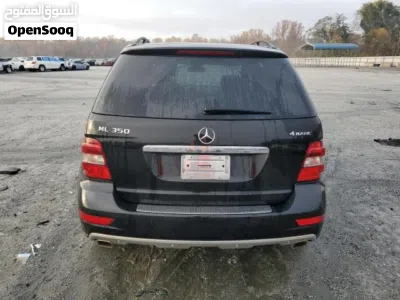 undefined 4