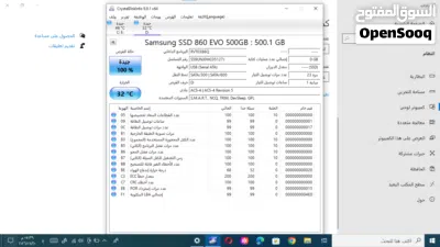 هاردسك سامسونج 500جيجا 860EVO وكاله لبيع؟ 3