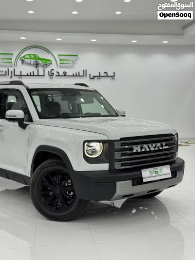 Haval H4 3