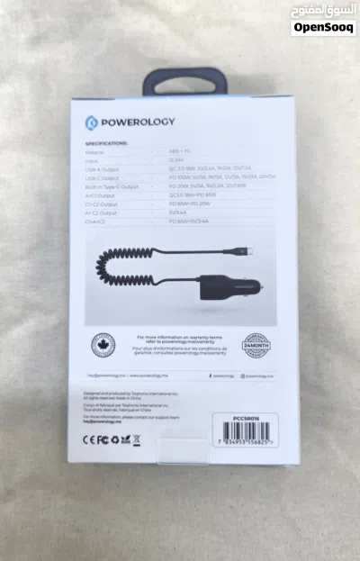 Powero+ 100w Max PowerThunder Car Charger PR-GC100WQP & Powerology Car Charger With USB-C Cable Trip 4