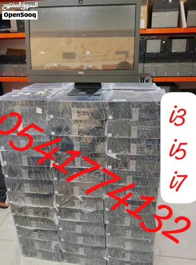 undefined 2