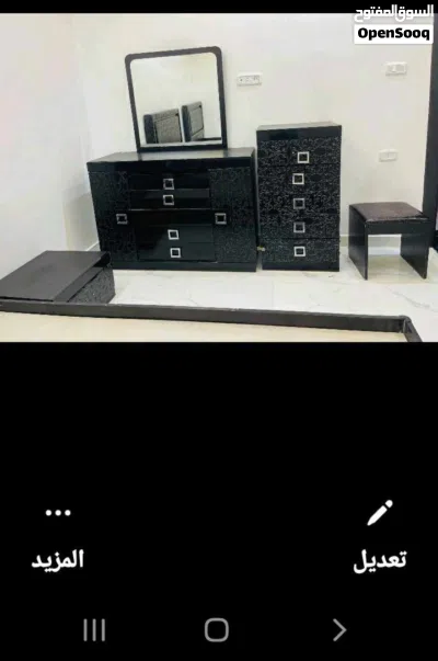 غرفه نوم زوز اسره حرق 2