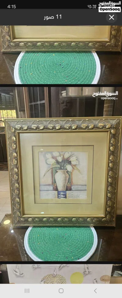 undefined 4