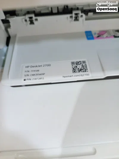 طابعة HP Desk Jet 2700 3
