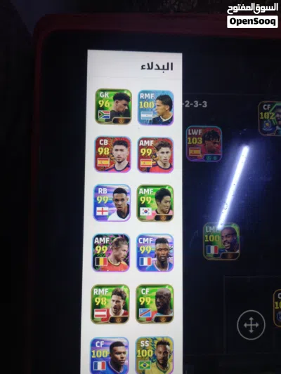 حساب بيس التواصل عبر الواتس اب 2