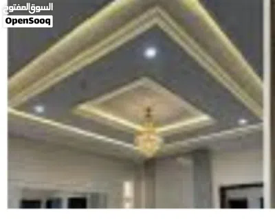 undefined 4