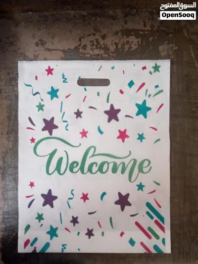 اكياس WELCOME بأشكال وتصاميم مميزة جدا وبيع جميع أنواع الأكياس 2