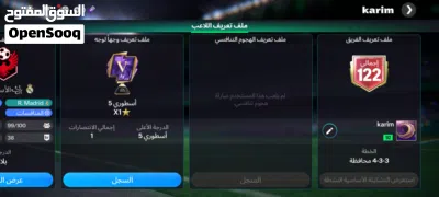 undefined 3