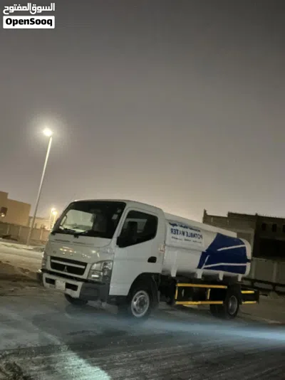 ايسوزو اخرى 2