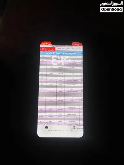iPhone 11 Pro Max 4