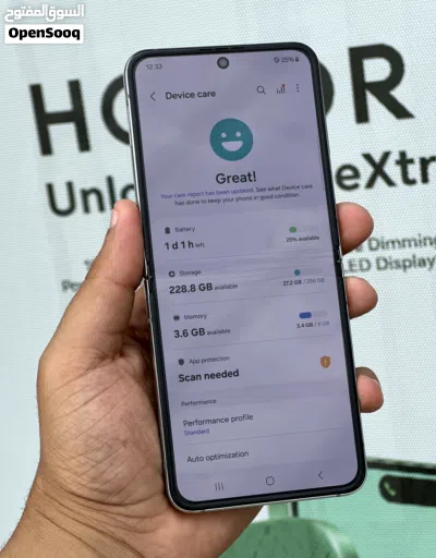 بأقل سعر : Samsung Z flip 5 256gb هاتف بحالة الوكالة بدون اي شموخ أو مشاكل مع ضمان و ملحقات لا يفوتك 3