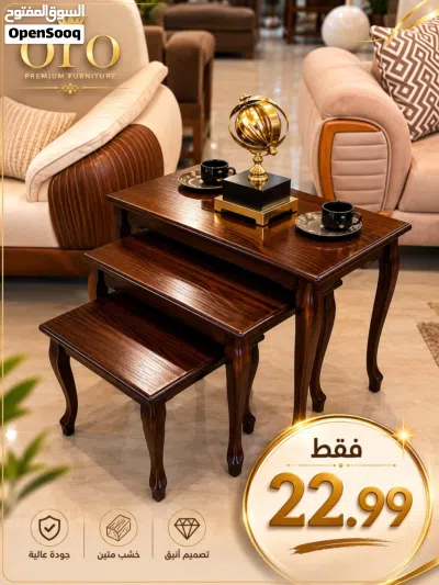 عرض لفترة محدودة 4