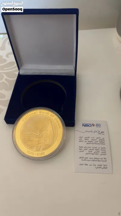مقتنيات نادره 2