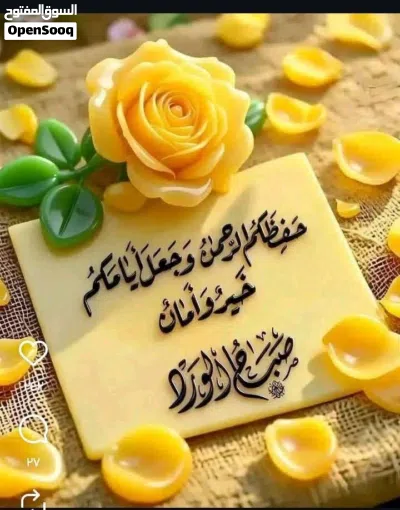 موبايل كلكسي نوت 10 بلص 3