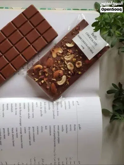شوكولاته مميزة 4