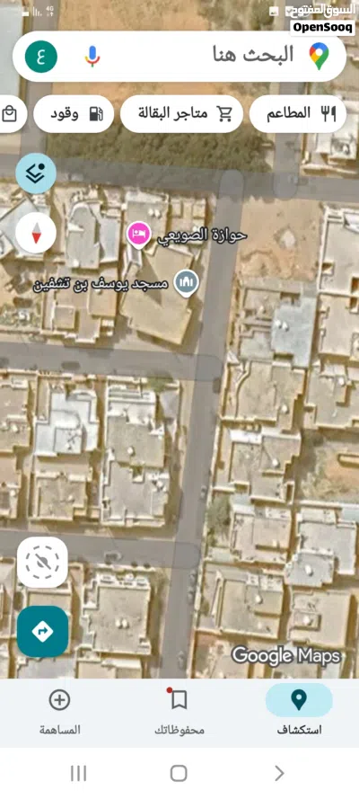 فيلا فاخرة للبيع – السراج مقسم جامع يوسف بن تشفين فيلا نظام خليجي 3