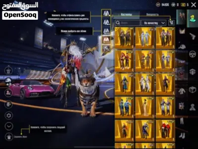 undefined 3