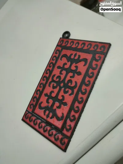 undefined 2