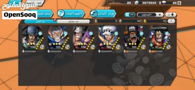 undefined 3