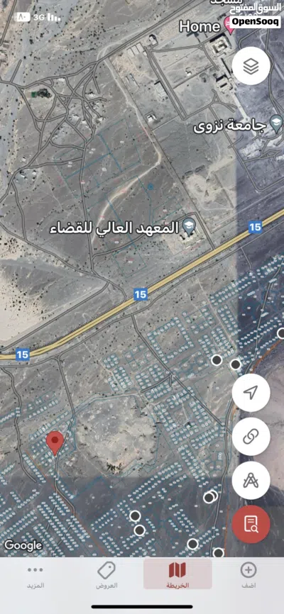 ارض للبيع في السد مقابل معهد القضاء وجامعة نزوى الجديده 2