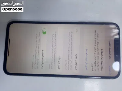 السلام عليكم ايفون 11 برو ماكساخوان تلفون 11 برو ماكس للبيع 2