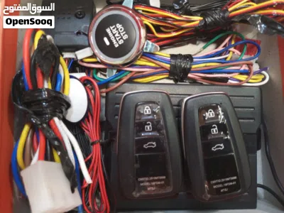 تغيير من مفتاح الي بصمه 2