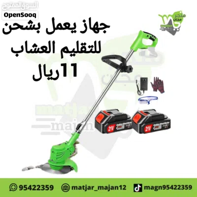 ماكينة صنع الثلج Dessini (موديل KD_1600).تنتج الماكينة 9 مكعبات ثلج على شكل رصاص 3