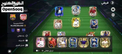 حساب Fc mobile اوڤر 123للبيع 3